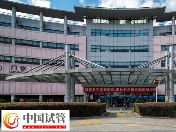 長春熱門生殖中心名單公布，成功率均在50%以上(圖2)