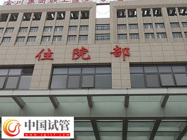 保定正規試管嬰兒醫院僅兩家，不過成功率均在45%以上(圖2)