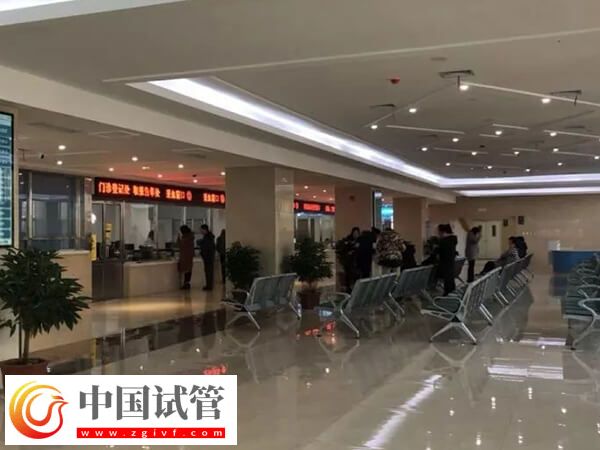 中山試管嬰兒機構排名更新，市博愛醫院榮登榜首(圖1)