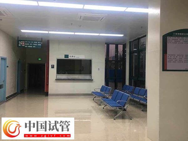 承德市婦幼一代試管嬰兒花費日記，單次治療費約3萬(圖1)