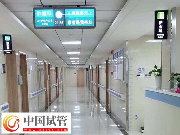 鞏義人工助孕機構排行榜揭曉，市婦幼保健院口碑第一(圖1)