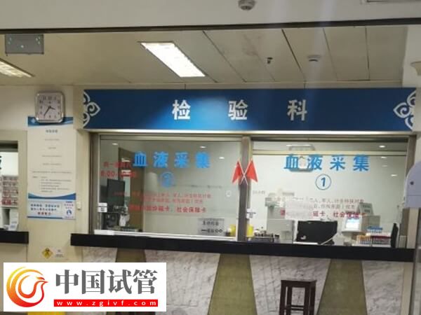 解讀漳州試管嬰兒價格，內(nèi)附收費項目和省錢小技巧(圖2)