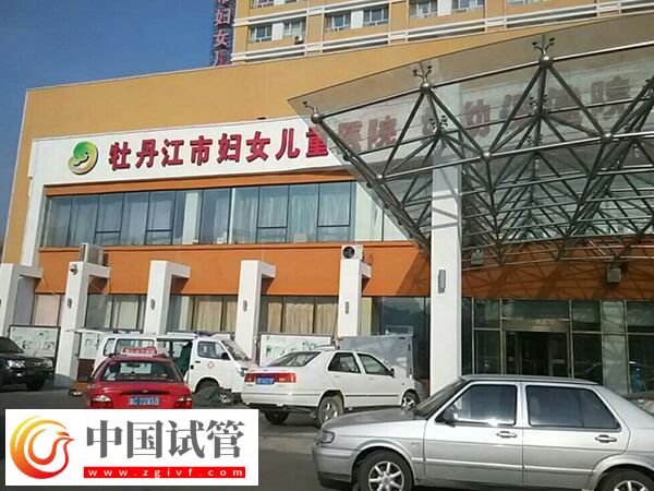 在牡丹江市婦幼做試管嬰兒有哪些步驟？促排、移植必不可少(圖1)